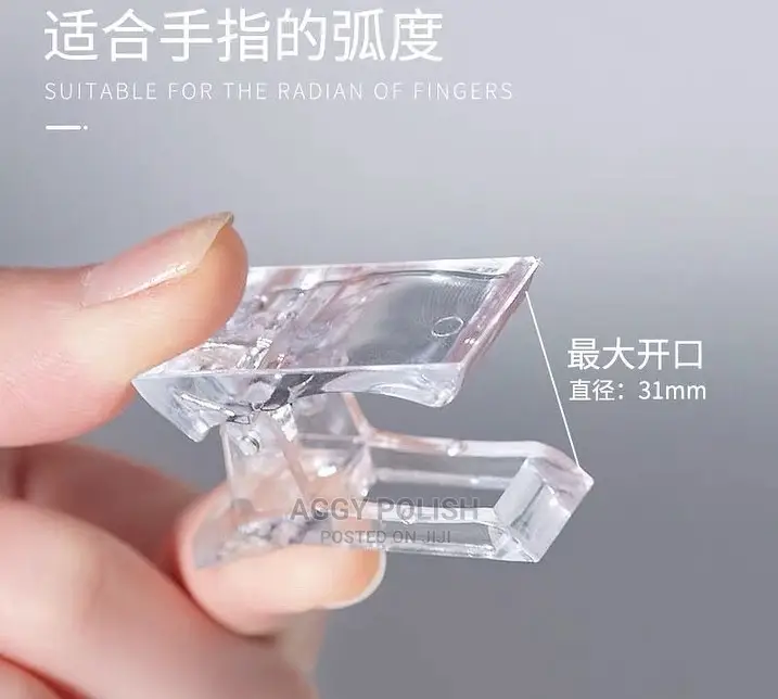 Nail Clipper