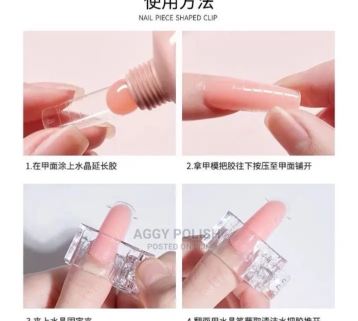 Nail Clipper