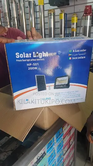 Automatic Solar Light 200W