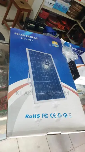 Automatic Solar Light 200W
