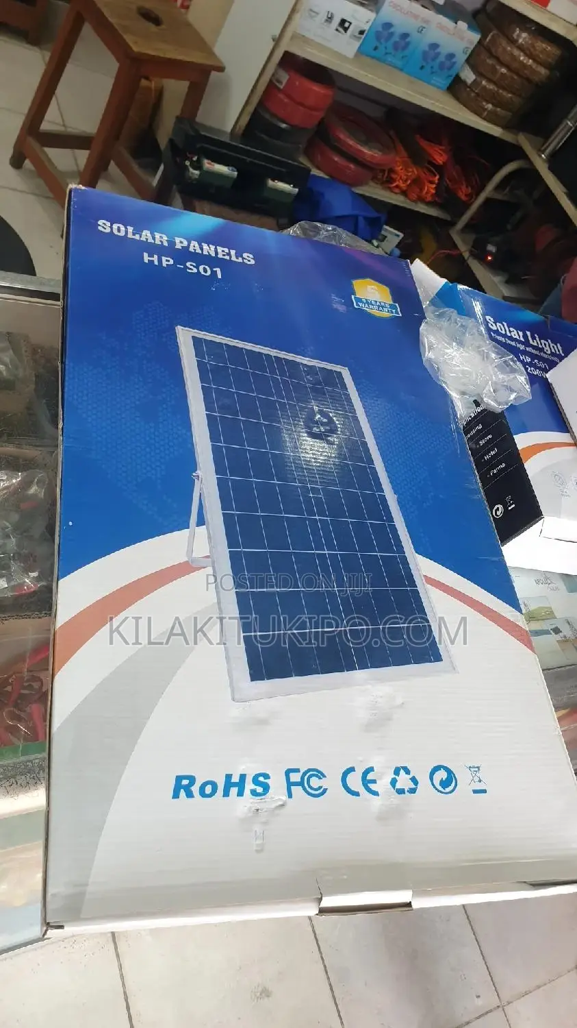 Automatic Solar Light 200W