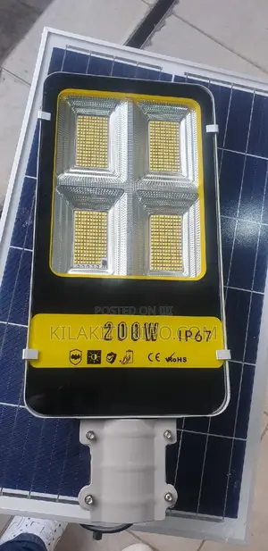 Street Light 200W