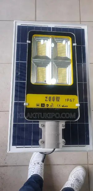 Street Light 200W
