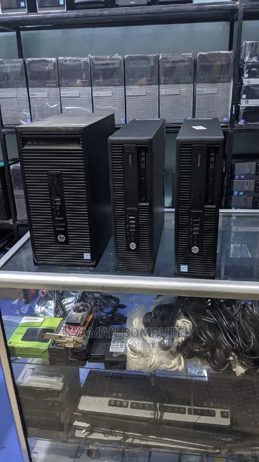 Desktop Computer HP EliteDesk 800 G3 4GB Intel Core i5 HDD 500GB