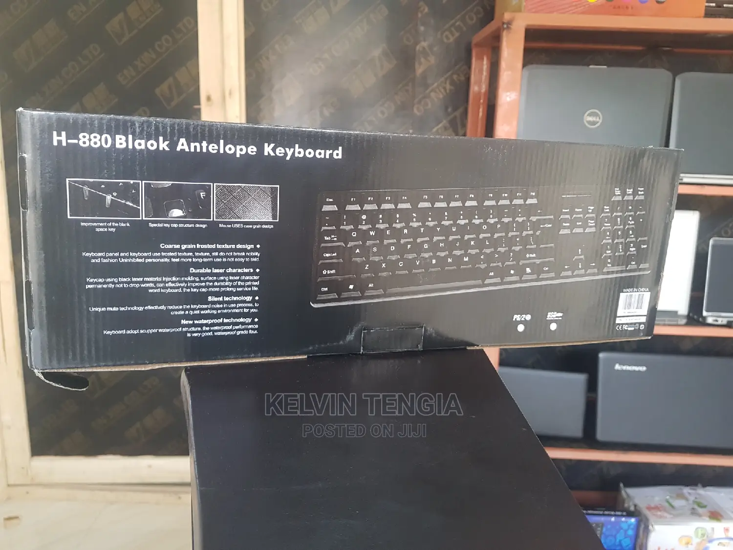External Keyboard