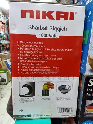 🪵NIKAI Juice Extractor (Juicer)1000W