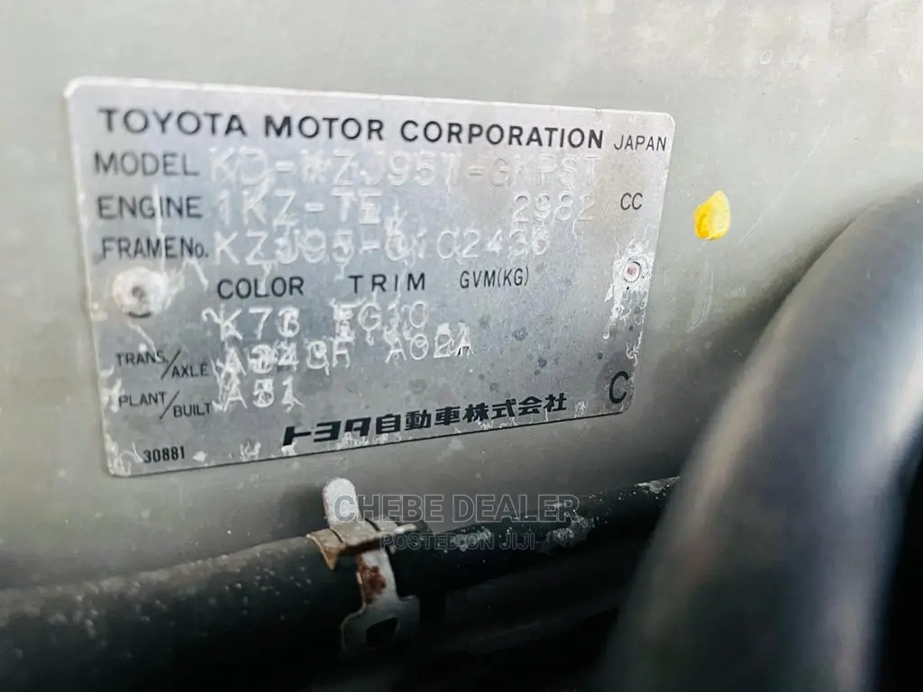 Toyota Land Cruiser 100 4.2 TD 2004 White