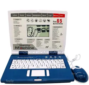 Kids Lerning Laptop Machine(Laptop Ya Kujifunzia Watoto)