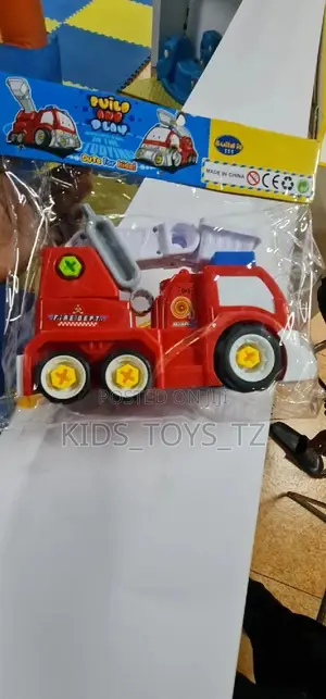 Gali La Mtoto