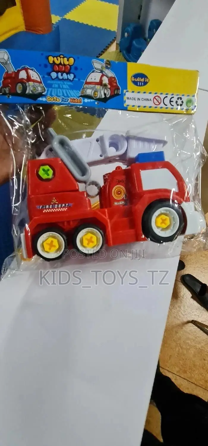 Gali La Mtoto