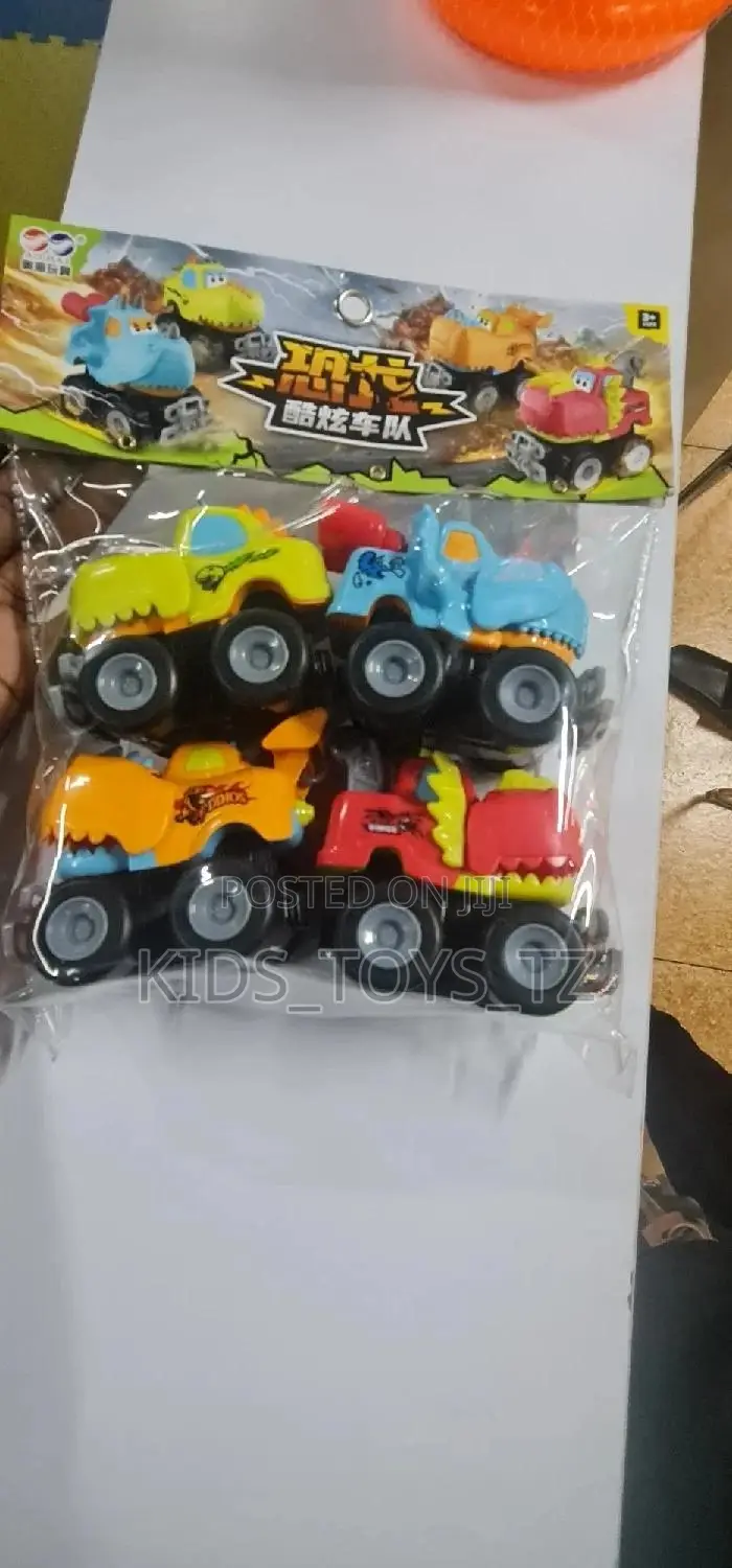 Vigari Vya Set