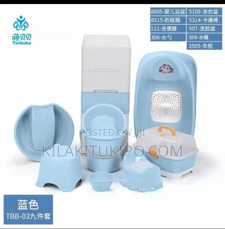 Baby Showering Full Set From 0-7yrs