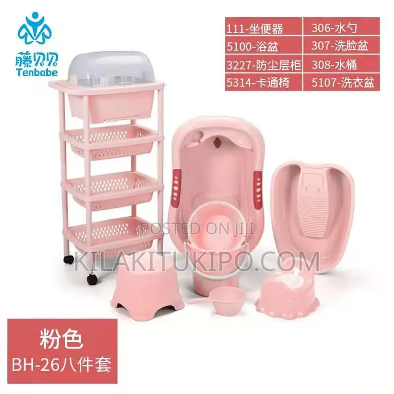 Ten Baby Showering Set Og
