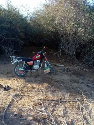 Acre 3000 Singida for Sale
