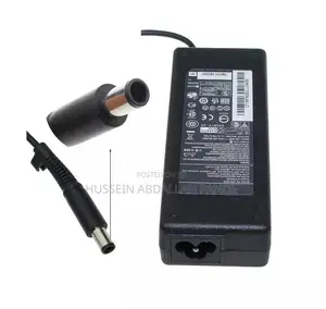 HP Power Adapter