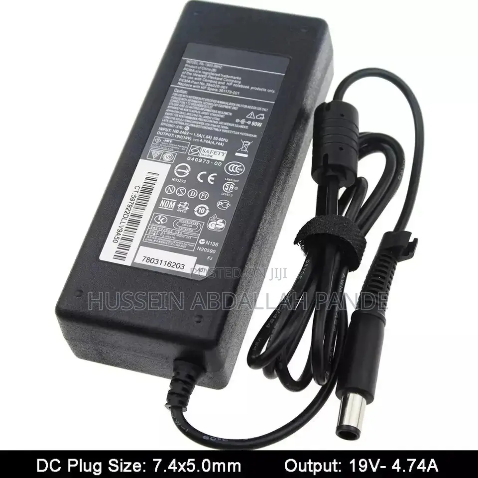 HP Power Adapter