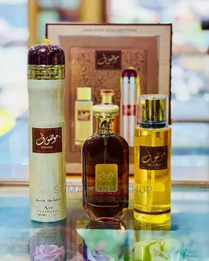MOUSUF Set Perfum . ( Tanzania )
