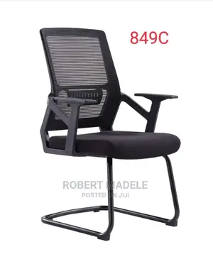 Visitor Chair