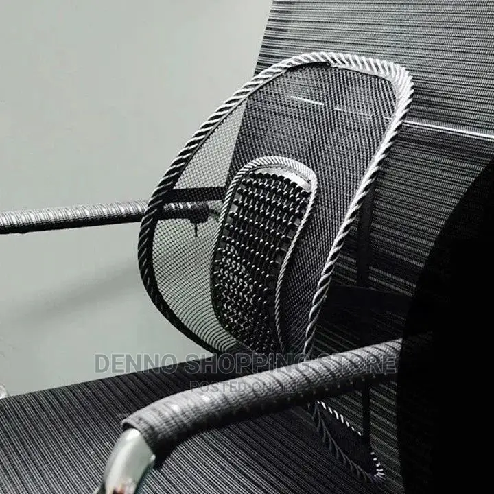 Back Support (Kinyoosha Mgongo)
