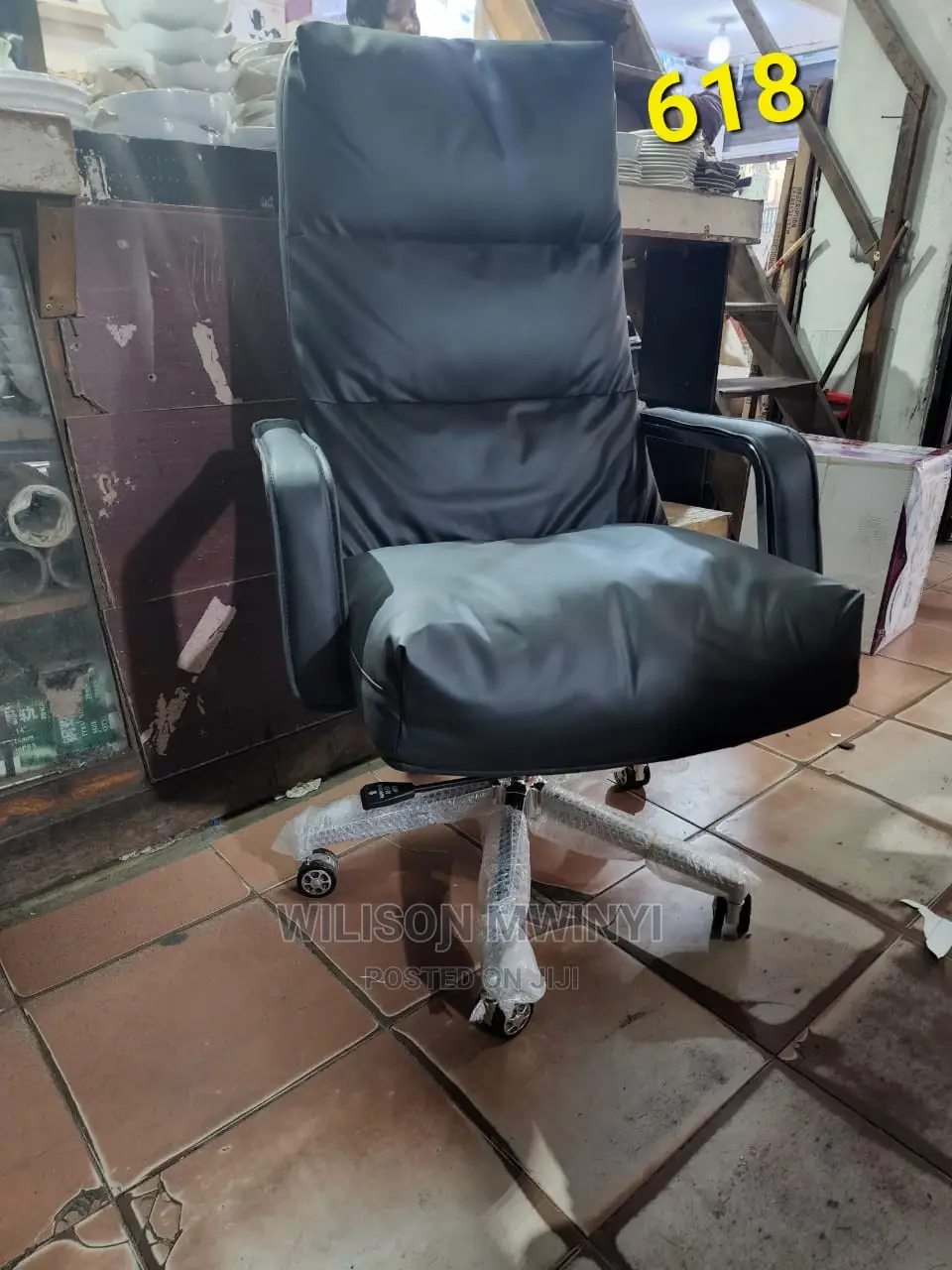 Executive Chair