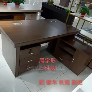 Meza Ya Office