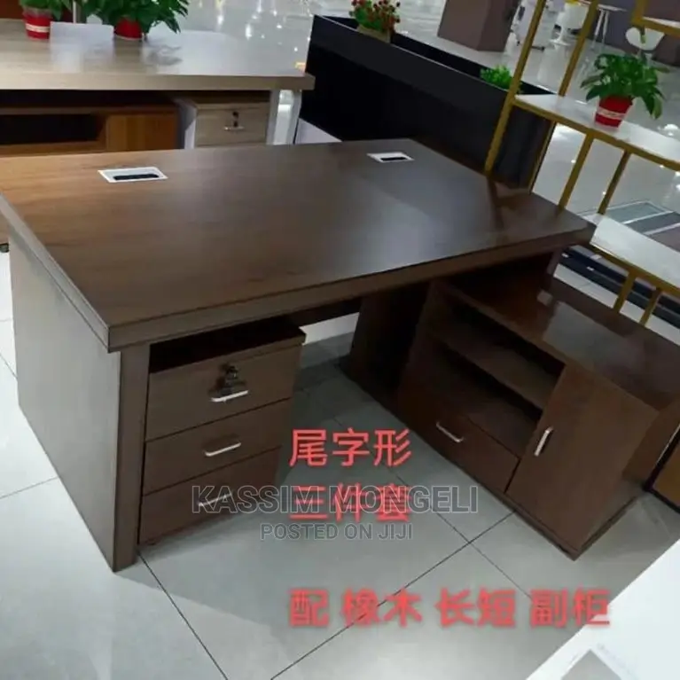 Meza Ya Office