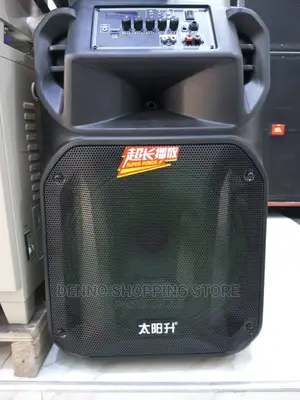 Super Power Music Speaker