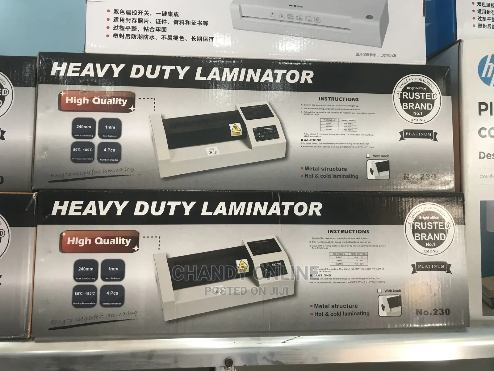 Heavy Duty Lamination Machine