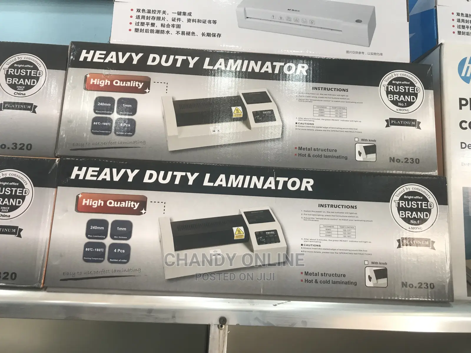 Heavy Duty Lamination Machine