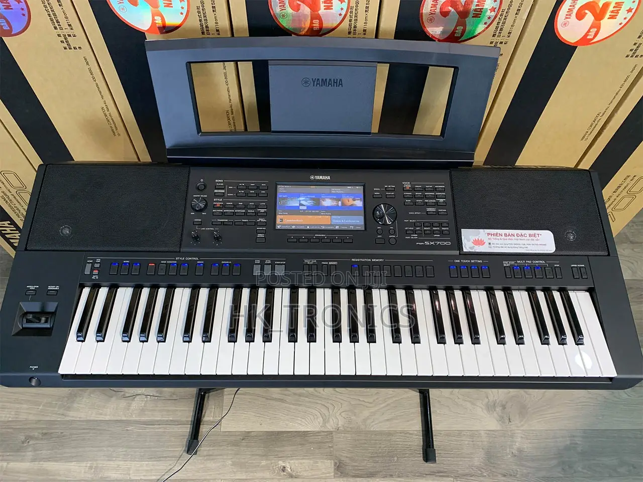 Yamaha PSR -Sx700