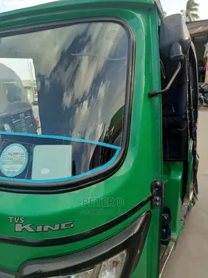 TVS 2021 Gray