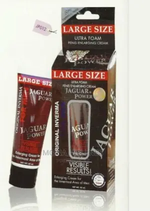 Larger Size Jaguar Power Cream