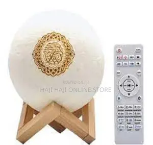 Moon Lamp Quran Speakers SQ-510 - White