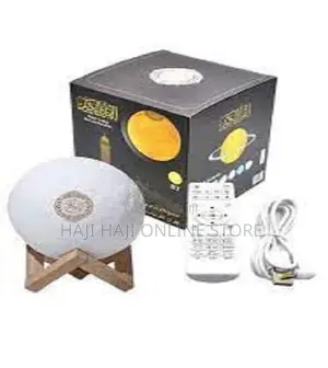 Moon Lamp Quran Speakers SQ-510 - White