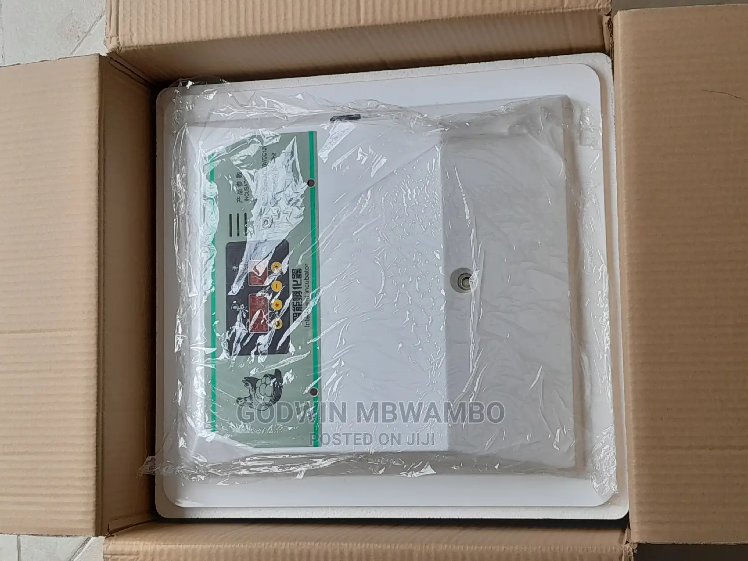 Min Home Automatic Egg Incubator
