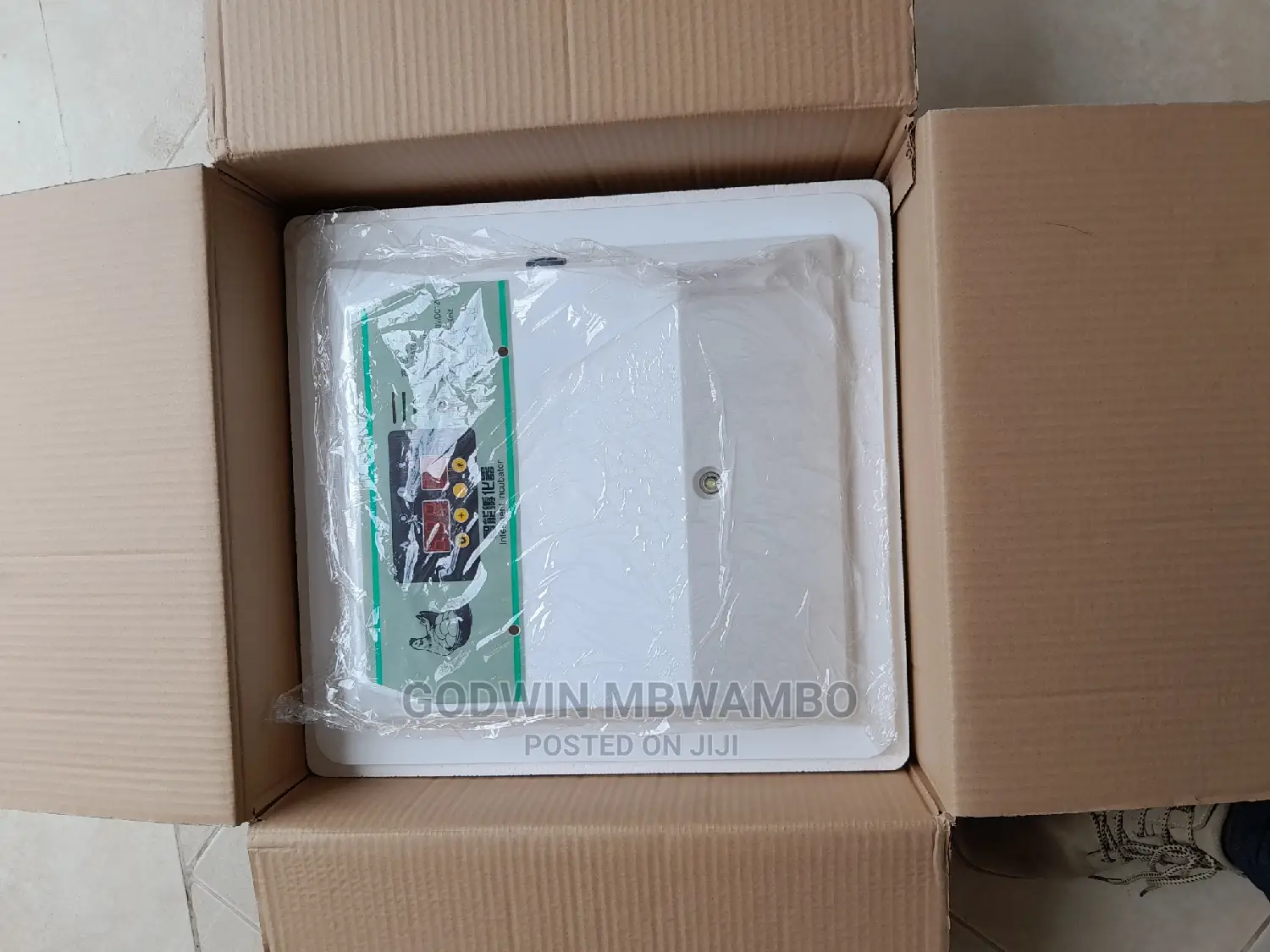 Min Home Automatic Egg Incubator