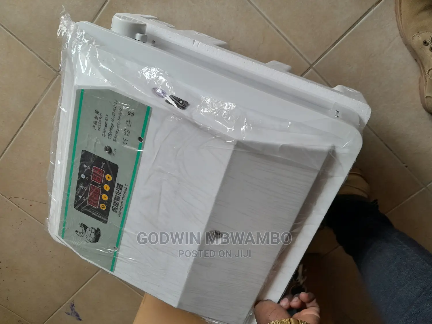 Min Home Automatic Egg Incubator