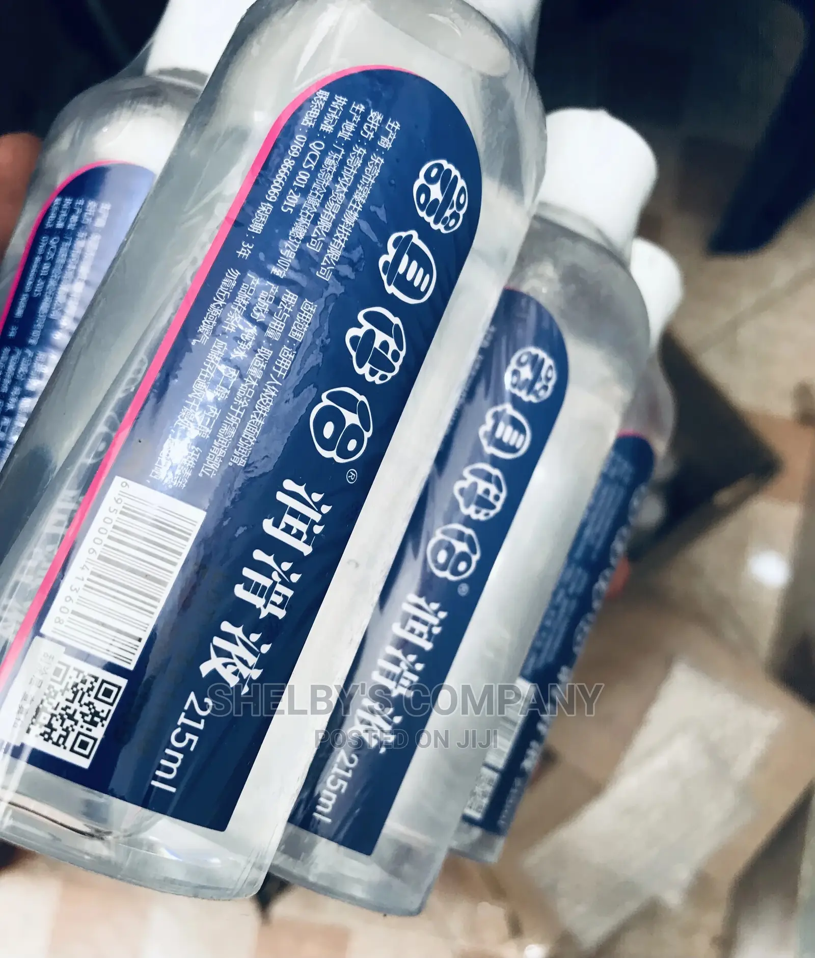 Vilainishi (KY) Sex Lubricants