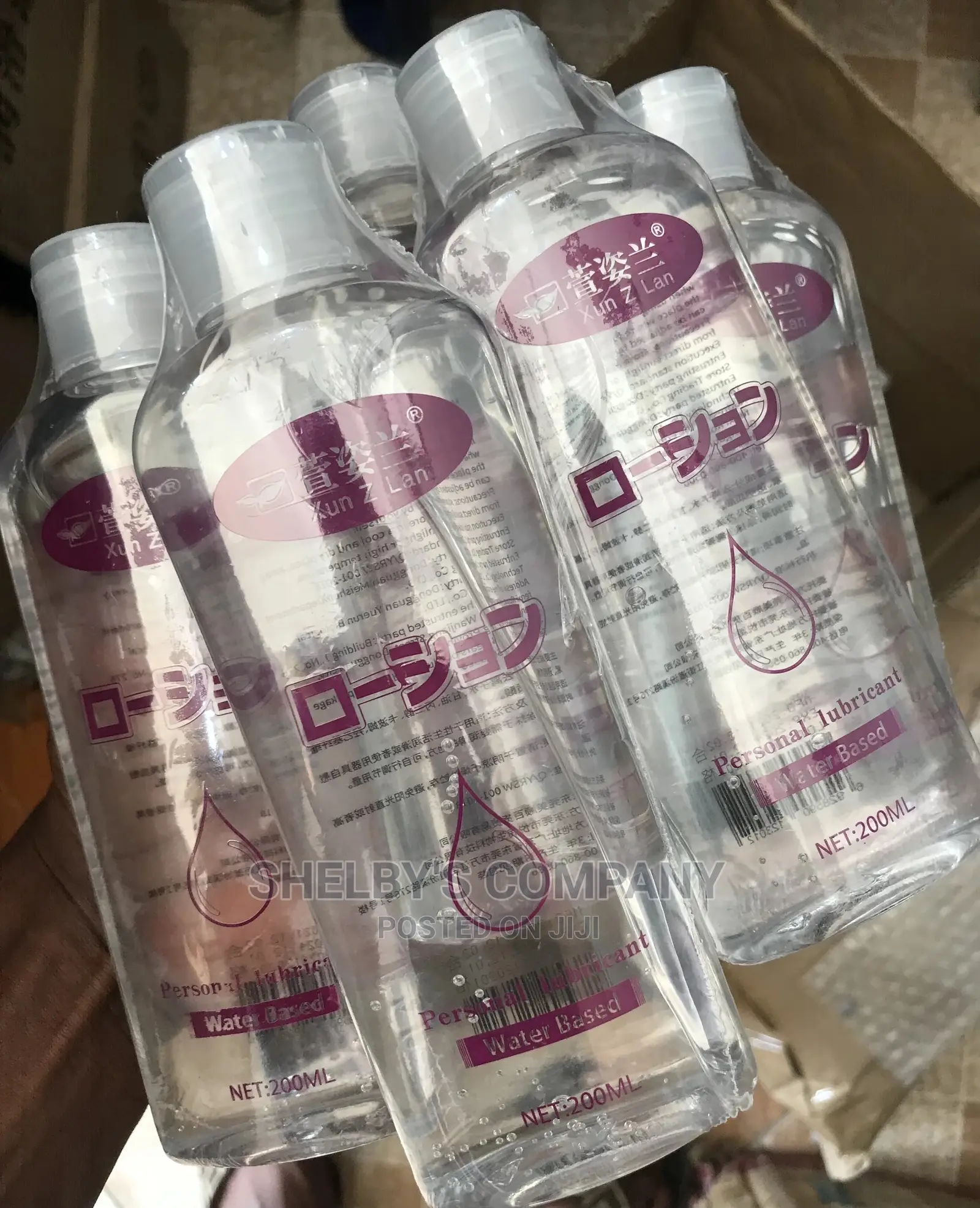 Vilainishi (KY) Sex Lubricants