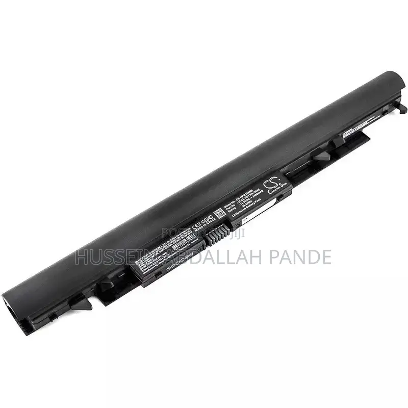 Battery for HP Notebook