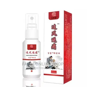 Quick Pain Relief Spray 60ml