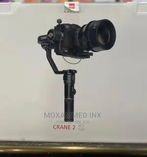 Gimbal Crane 2s