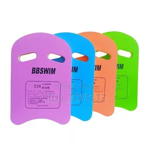 Swimming Kit
