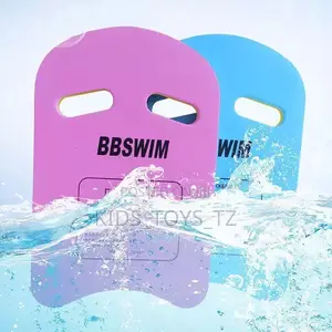 Swimming Kit
