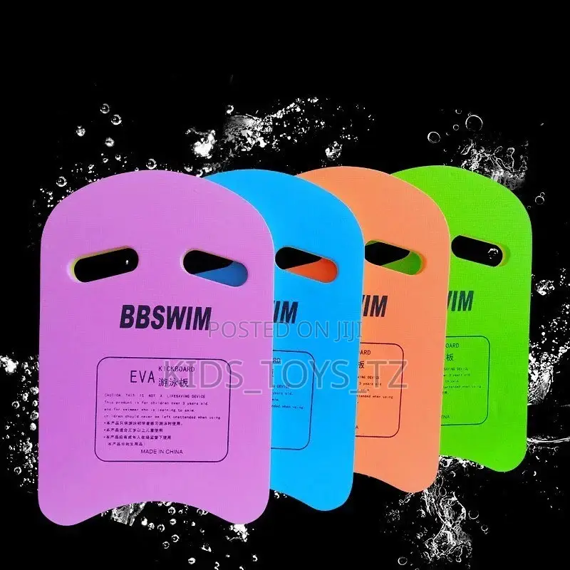 Swimming Kit