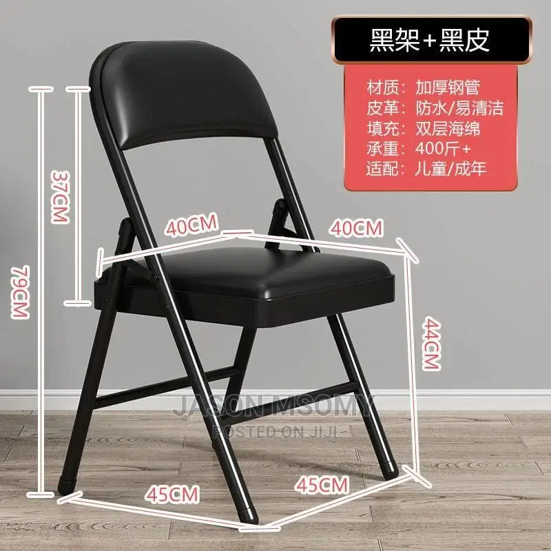 Multi Purpose Chair