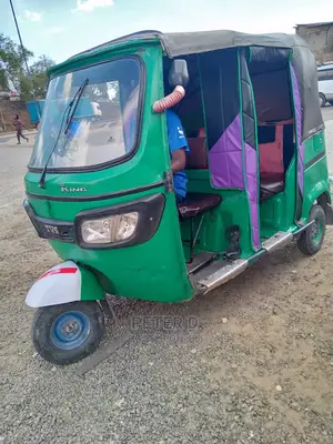 TVS 2020 Green