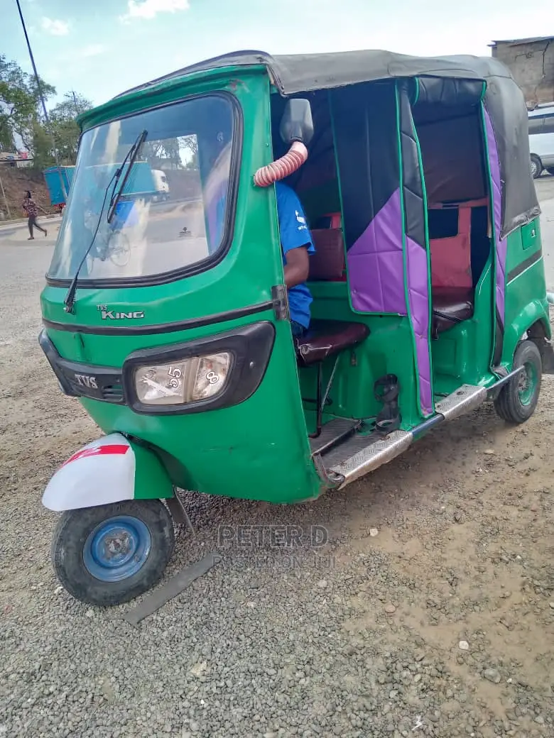 TVS 2020 Green