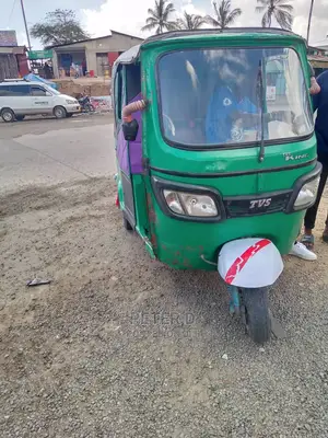 TVS 2020 Green