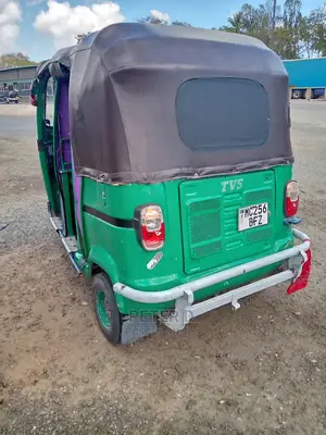 TVS 2020 Green